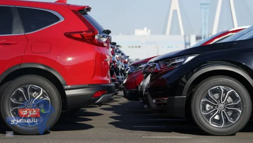 انخفاض تاريخي يفتح شهية المشترين: السيارات أرخص 22% في مصر