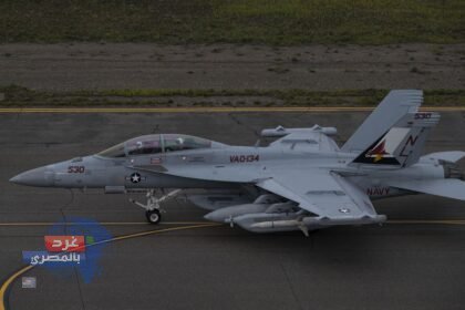 الـ EA‑18G Growler الأميركية