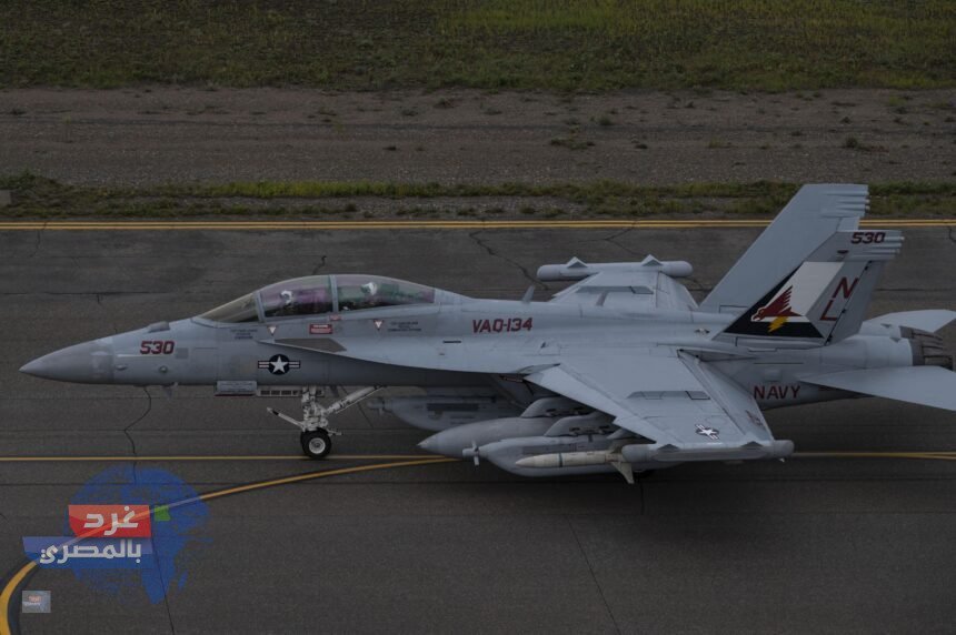 الـ EA‑18G Growler الأميركية
