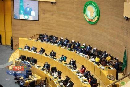 مصر تتولى رئاسة مجلس السلم والأمن الأفريقي فبراير 2026 لتعزيز الاستقرار والتنمية بالقارة