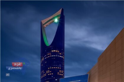 فيتش: الاقتصاد السعودي ينمو 4.8% في 2026 مع تثبيت التصنيف عند A+