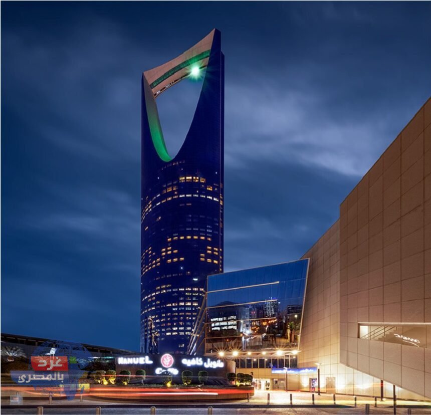 فيتش: الاقتصاد السعودي ينمو 4.8% في 2026 مع تثبيت التصنيف عند A+