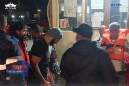 قناة السويس: إنقاذ كافة أفراد طاقم سفينة البضائع "FENER"