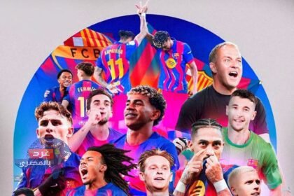 برشلونة يتوَّج بطلًا لكأس السوبر الإسباني بعد ملحمة كروية أمام ريال مدريد (3-2)! 🔥💙❤️