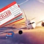 استنفار جوي