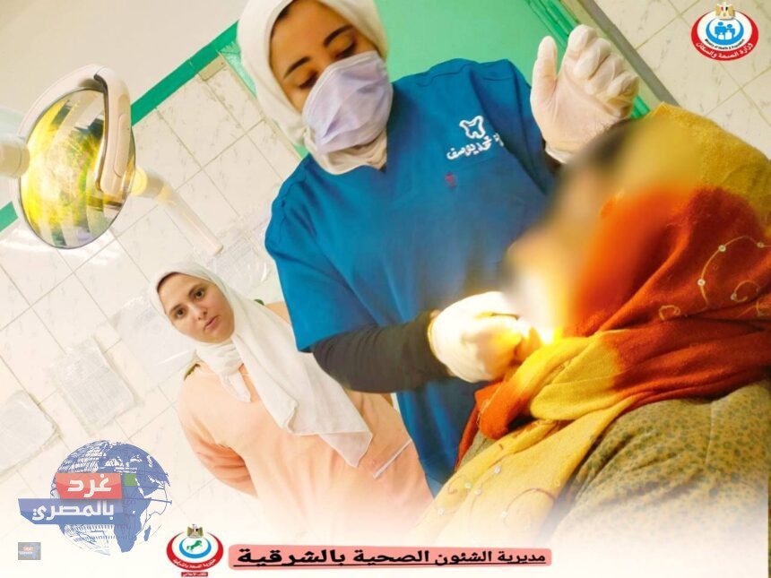 الكشف الطبي على أكثر من ٢١٠٠ مريض بقافلة السنيطة بفاقوس بالشرقية ضمن مبادرة «حياة كريمة»
