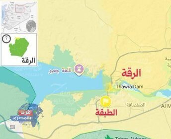 "الجيش السوري يعلن السيطرة الكاملة على مطار الطبقة العسكري.. واشتباكات بين قسد والعشائر وسط الرقة