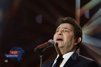 هاني شاكر يتعرض ل أزمة صحية مفاجئة تؤجل حفله