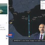 "هروب الزبيدي إلى أرض الصومال ومنها إلى أبوظبي بإشراف إماراتي"