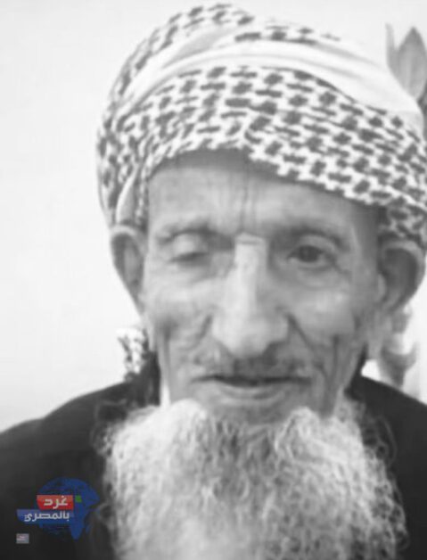 "ناصر الوادعي"