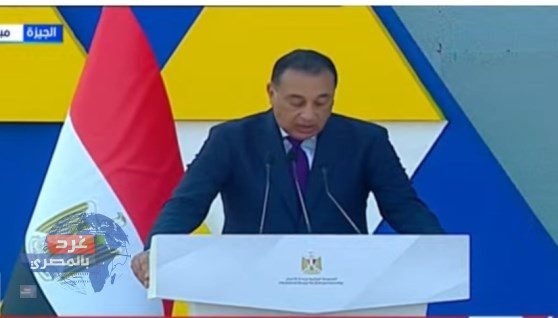 "رئيس الوزراء: إصلاحات نقدية ناجحة.. والقضاء على السوق السوداء للدولار يعزز نمو الشركات الناشئة"
