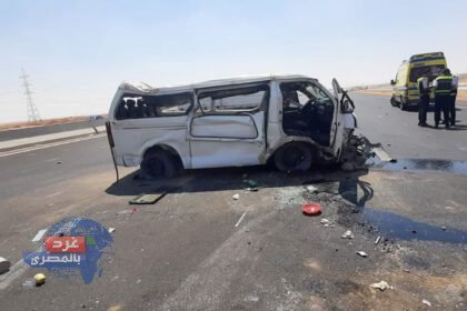 حادث مروع على الطريق الأوسطي… مصرع شخصين وإصابة 10 آخرين باتجاه أكتوبر