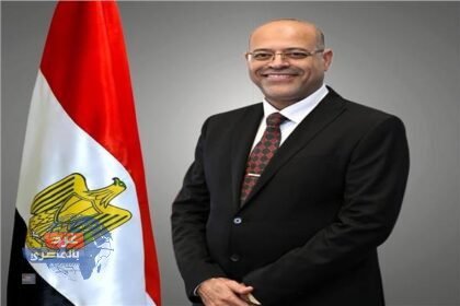 وظيفة جديدة