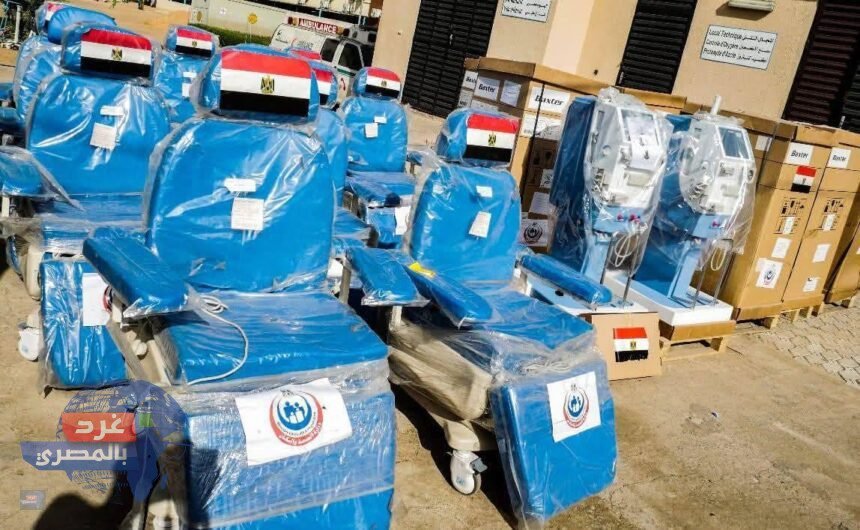 "مصر تهدي تشاد 10 أجهزة غسيل كلى لتعزيز قدرات المستشفيات ودعم المرضى"