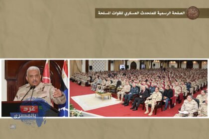 "المتحدث العسكري: توجيهات صارمة من القائد العام للحفاظ على أعلى درجات الاستعداد القتالي"