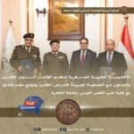 "المؤتمر السنوي للقلب.. تعاون بين الأكاديمية الطبية العسكرية والقصر العيني"