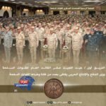 "المتحدث العسكري: توجيهات صارمة من القائد العام للحفاظ على أعلى درجات الاستعداد القتالي"