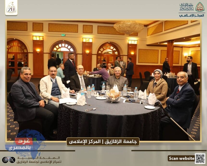 "جامعة الزقازيق في ورشة فولبرايت 2026.. ريادة وابتكار نحو المستقبل"