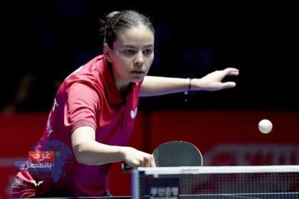 مريم الهضيبي تتأهل إلى دور الـ 8 في كأس أفريقيا لتنس الطاولة – بنغازي 2026