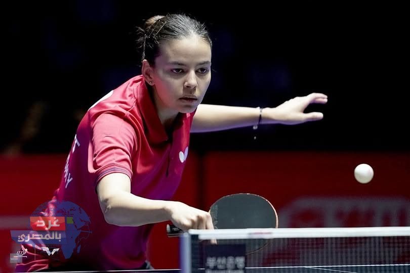 مريم الهضيبي تتأهل إلى دور الـ 8 في كأس أفريقيا لتنس الطاولة – بنغازي 2026