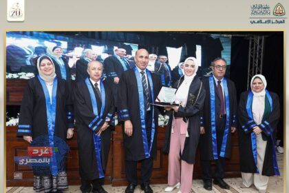جامعة الزقازيق تحتفي بتخريج الدفعة 51 من طلاب كلية الطب البشري