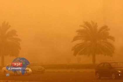 الأرصاد تكشف موعد انتهاء نشاط الرياح المثيرة للأتربة والرمال