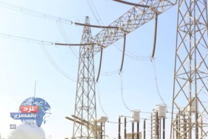 "وزير الكهرباء يتفقد محطة الربط الكهربائي المصري–السعودي بجهد 500 ك.ف استعدادًا ل إطلاق التيار خلال أسابيع"