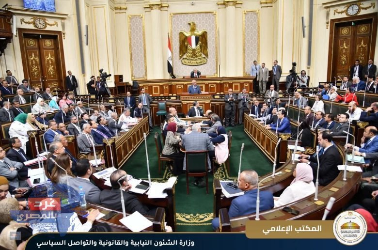 النواب يوافق على التعديل الوزاري الجديد برئاسة الدكتور مصطفى مدبولي