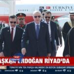 أردوغان يصل الرياض لتعزيز الشراكة الاقتصادية السعودية–التركية