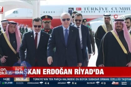 أردوغان يصل الرياض لتعزيز الشراكة الاقتصادية السعودية–التركية