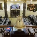 "البورصة المصرية تختتم أسبوعها باللون الأحمر بعد مكاسب قياسية"