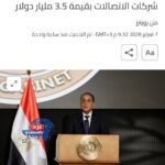 WhatsApp Image 2026 02 08 at 2.43.09 AM