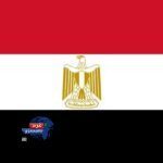 🇪🇬 مصر تعلن اكتشافات جديدة من الغاز إضافة 34 مليون قدم مكعب يوميًا