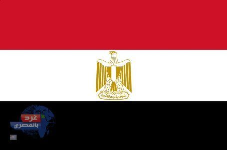 🇪🇬 مصر تعلن اكتشافات جديدة من الغاز إضافة 34 مليون قدم مكعب يوميًا
