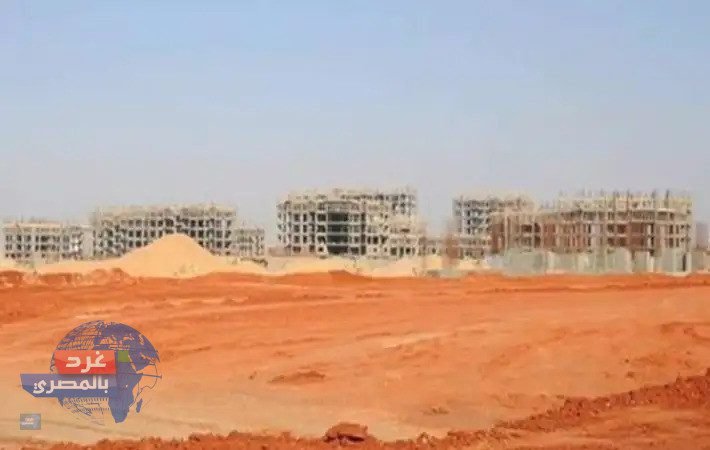 "فرص استثمارية جديدة في بني سويف ودمياط.. أراضٍ بنظام حق الانتفاع"