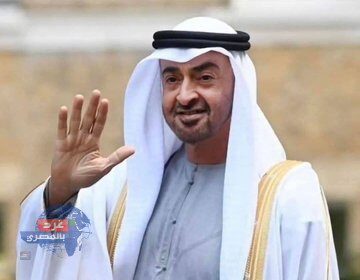 وفاة الرئيس الإماراتي إثر جلطة دماغية هو خبر غير صحيح ولا تأكيدات أو تعليق رسمي من السلطات الإماراتية