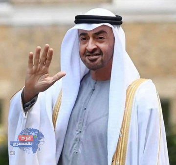 وفاة الرئيس الإماراتي إثر جلطة دماغية هو خبر غير صحيح ولا تأكيدات أو تعليق رسمي من السلطات الإماراتية وفاة الرئيس الإماراتي إثر جلطة دماغية هو خبر غير صحيح ولا تأكيدات أو تعليق رسمي من السلطات الإماراتية