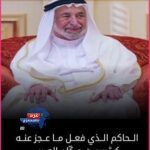 الشارقة.. تجريم الدعارة ومنع الخمور والنوادي الليلية