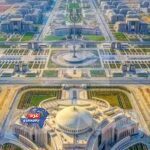 العاصمة الإدارية