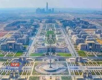 العاصمة الإدارية