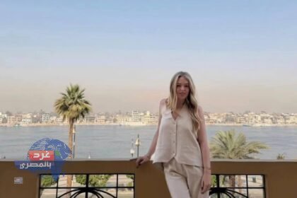 📸 بالصور… تيفاني ترامب تقع في عشق الأقصر: "جمالكِ لا يُضاهى"