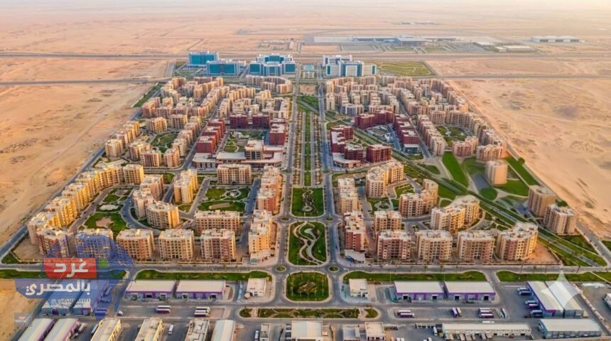 "ويست جاردن"