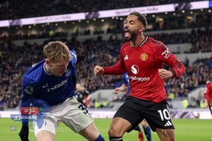 مانشستر يونايتد