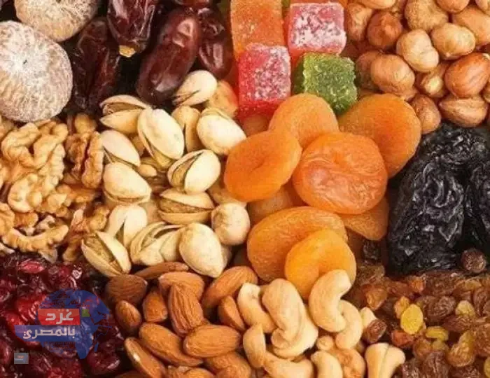 "ياميش رمضان 2026.. القراصيا والمكسرات تهبط والبندق وجوز الهند يشتعلان!"