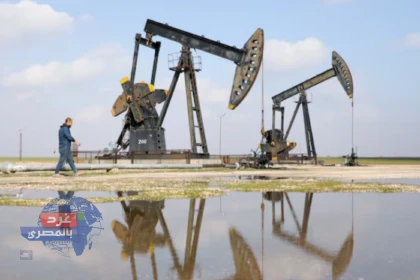 رفع العقوبات يفتح أبواب دمشق.. كونسورتيوم أمريكي–سعودي يتحالف لاستكشاف النفط والغاز في سوريا