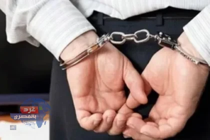النيابة تحقق في اتهام ممرض ب الاعتداء  الجنسي على مريضة بالعناية المركزة