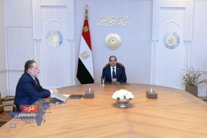 "المركزي المصري يسجل أعلى احتياطي أجنبي في تاريخه: 52.6 مليار دولار تغطي 6.9 أشهر واردات