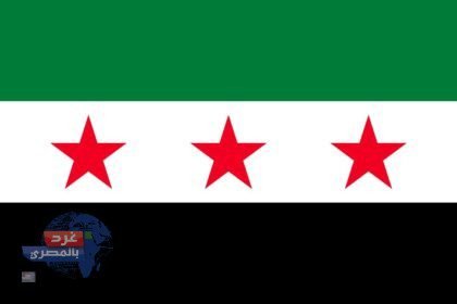 انسحاب الجيش الأمريكي بشكل كامل من سوريا