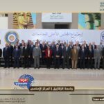 "جامعة الزقازيق في اجتماع المجلس الأعلى للجامعات بالأقصر"