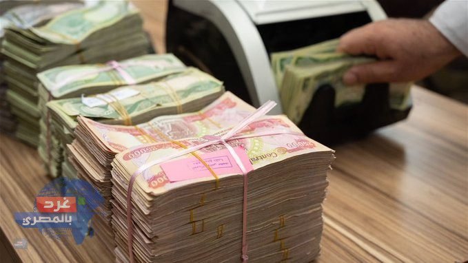 رواتب العراقيين وأزمة السيولة.. هل تتأخر 20 يومًا؟